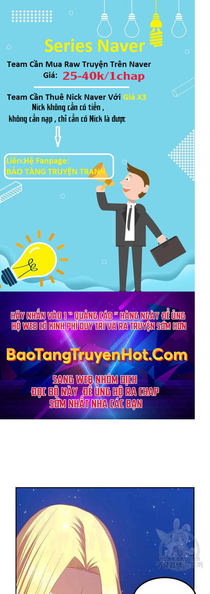 Chapter 33.5 trang 146