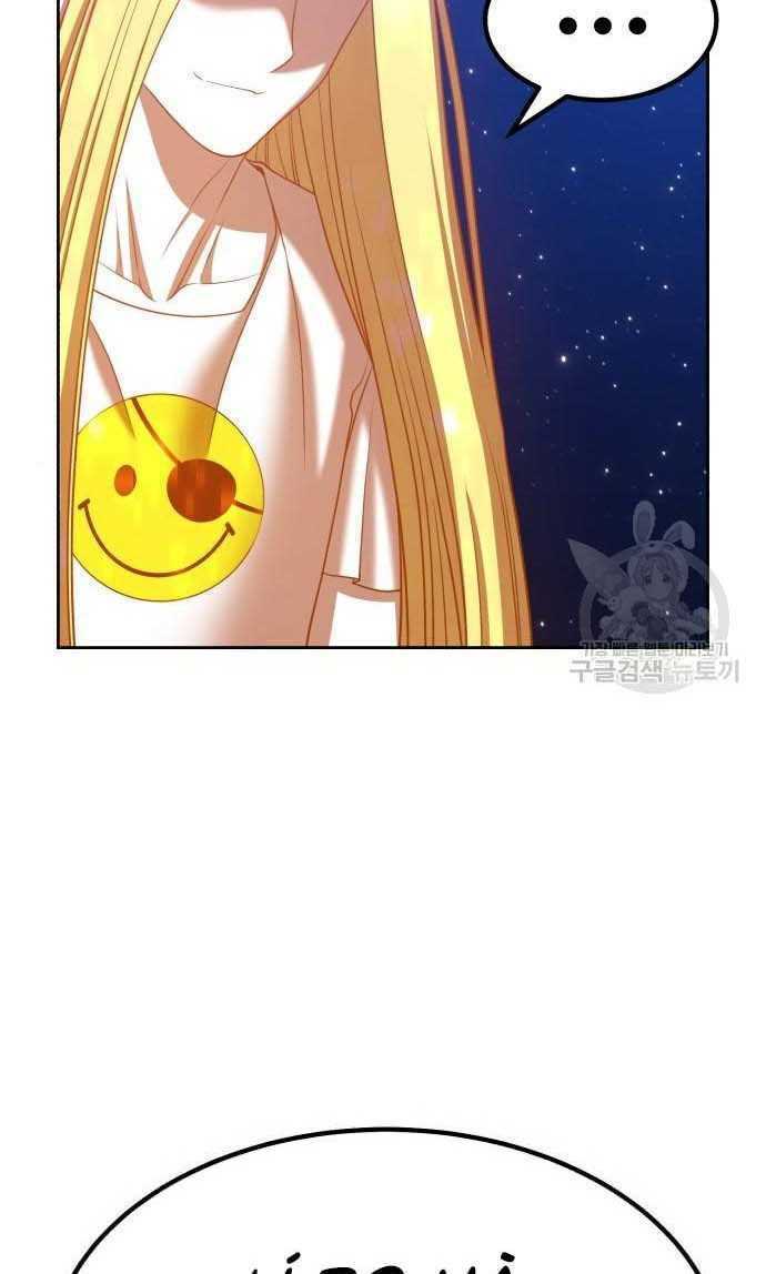 Chapter 33.5 trang 147