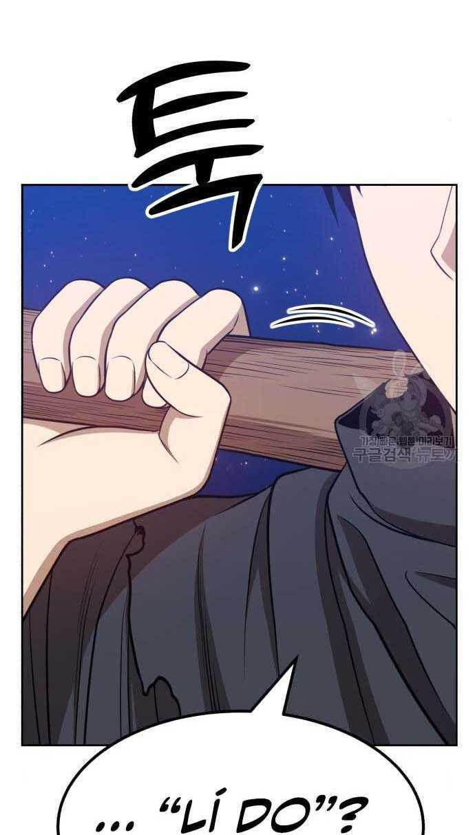 Chapter 33.5 trang 150