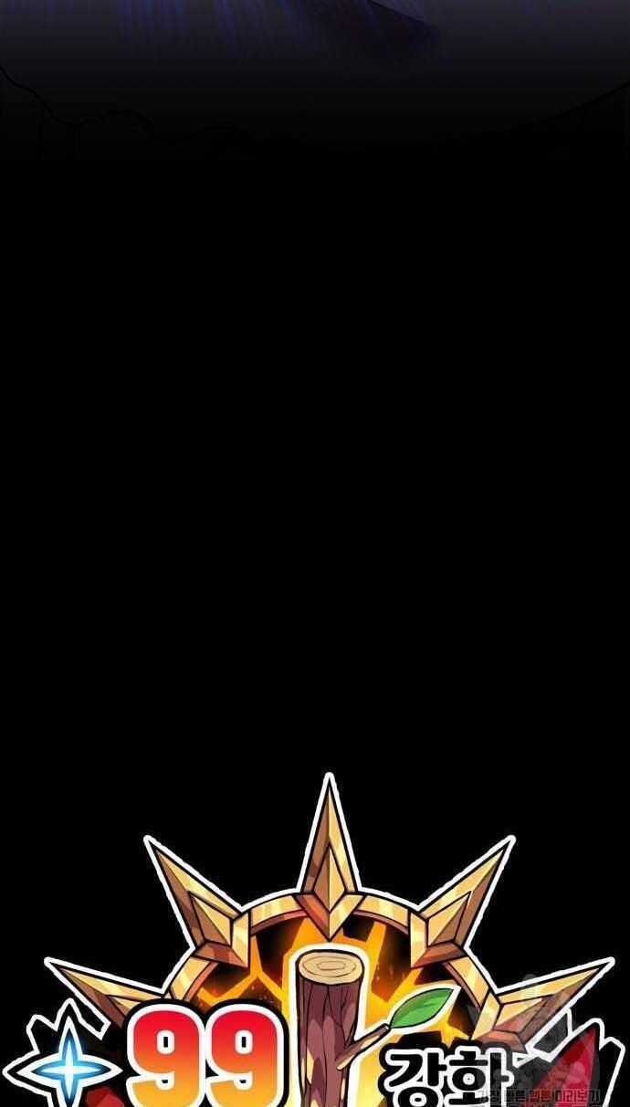 Chapter 33.5 trang 153