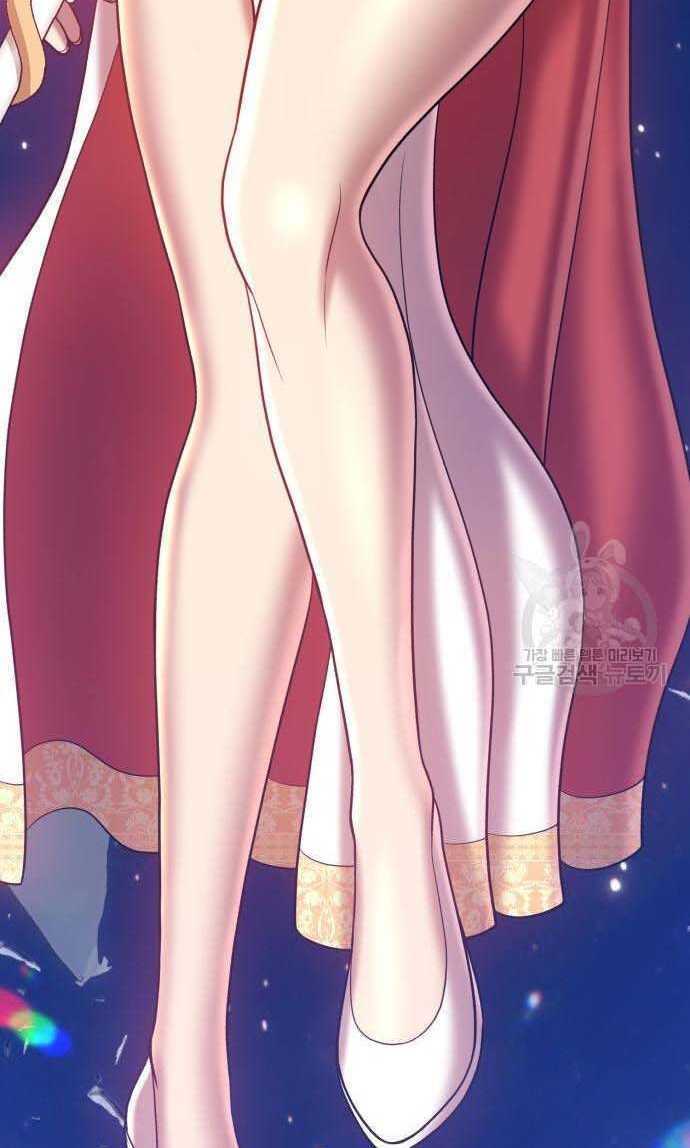 Chapter 33.5 trang 19