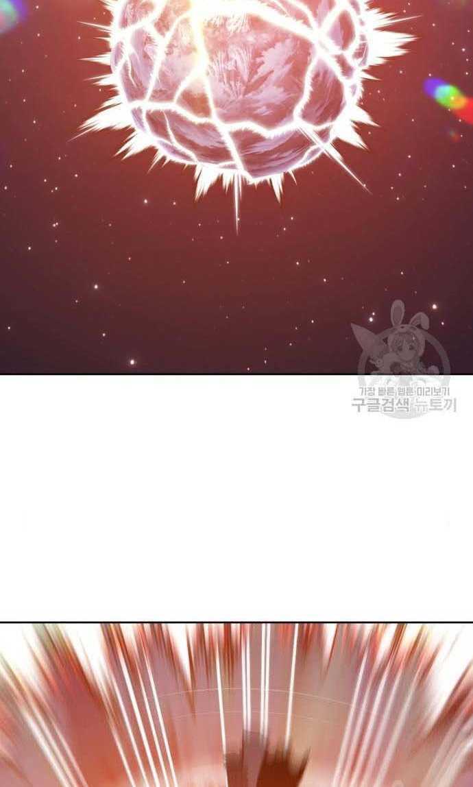 Chapter 33.5 trang 2