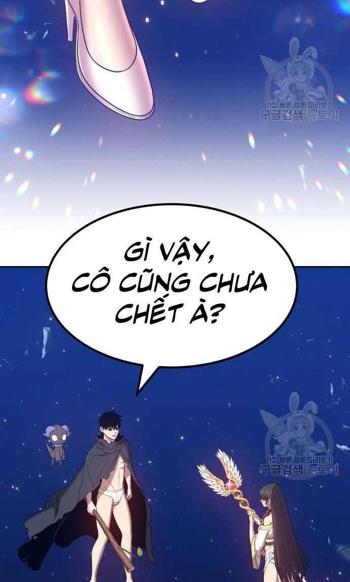 Chapter 33.5 trang 20
