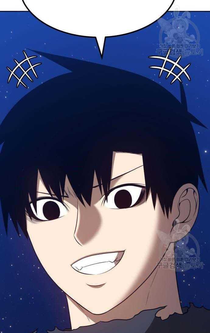 Chapter 33.5 trang 32