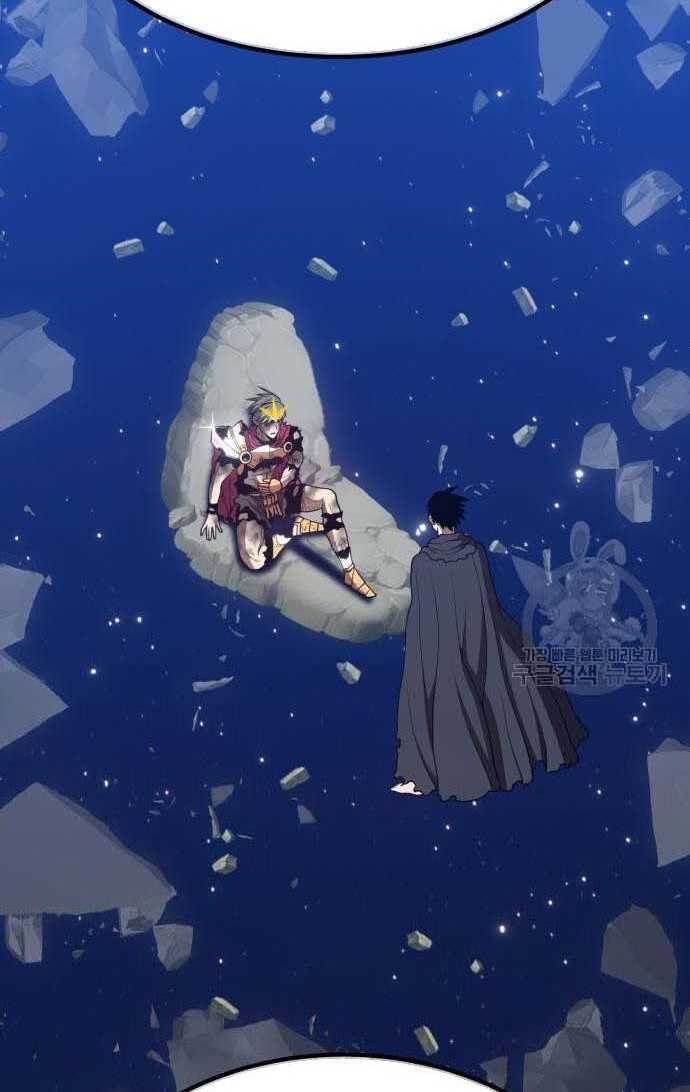 Chapter 33.5 trang 45