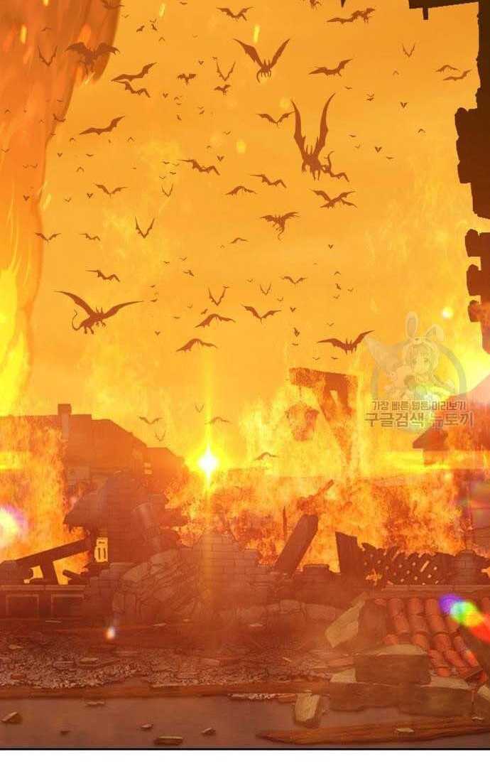 Chapter 33.5 trang 47