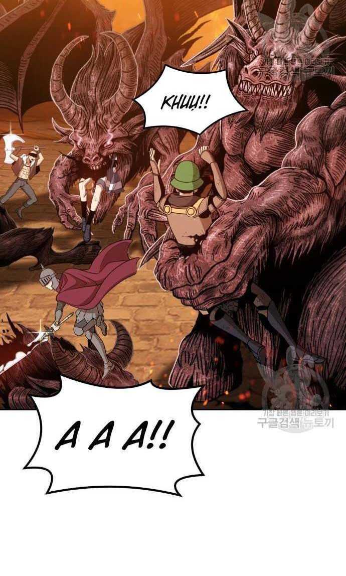 Chapter 33.5 trang 53