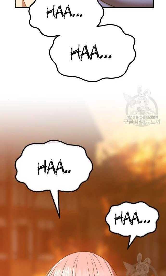 Chapter 33.5 trang 60