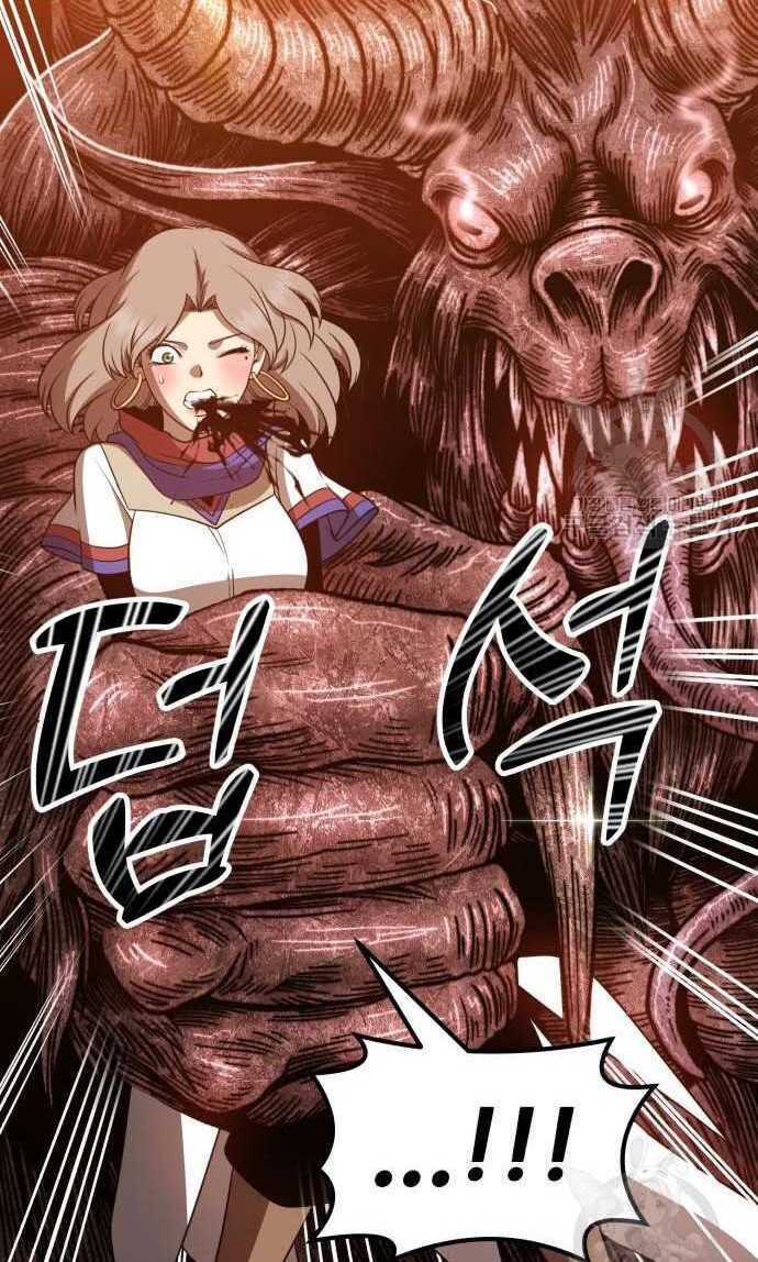 Chapter 33.5 trang 71