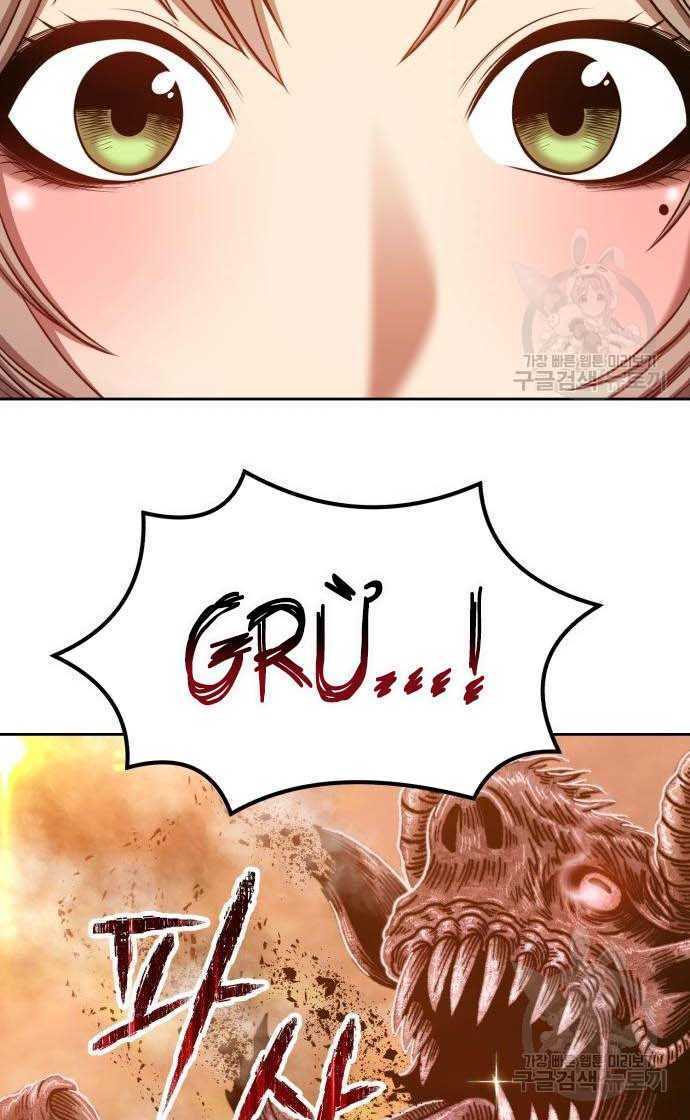 Chapter 33.5 trang 76