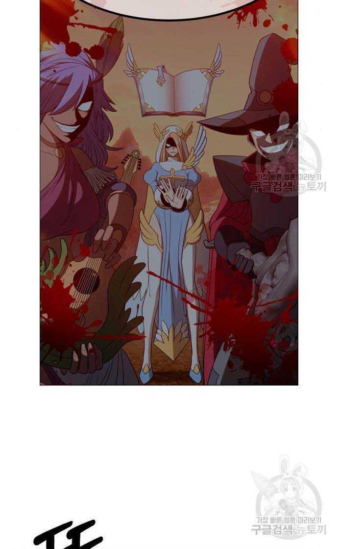 Chapter 33.5 trang 96