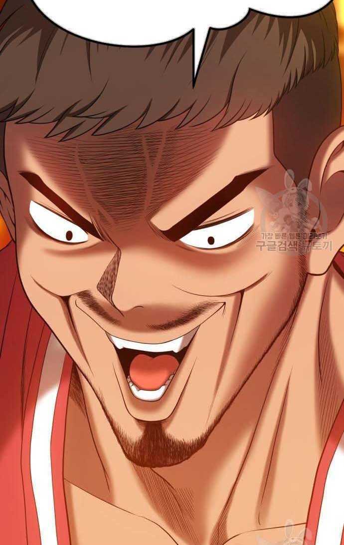 Chapter 33 trang 105