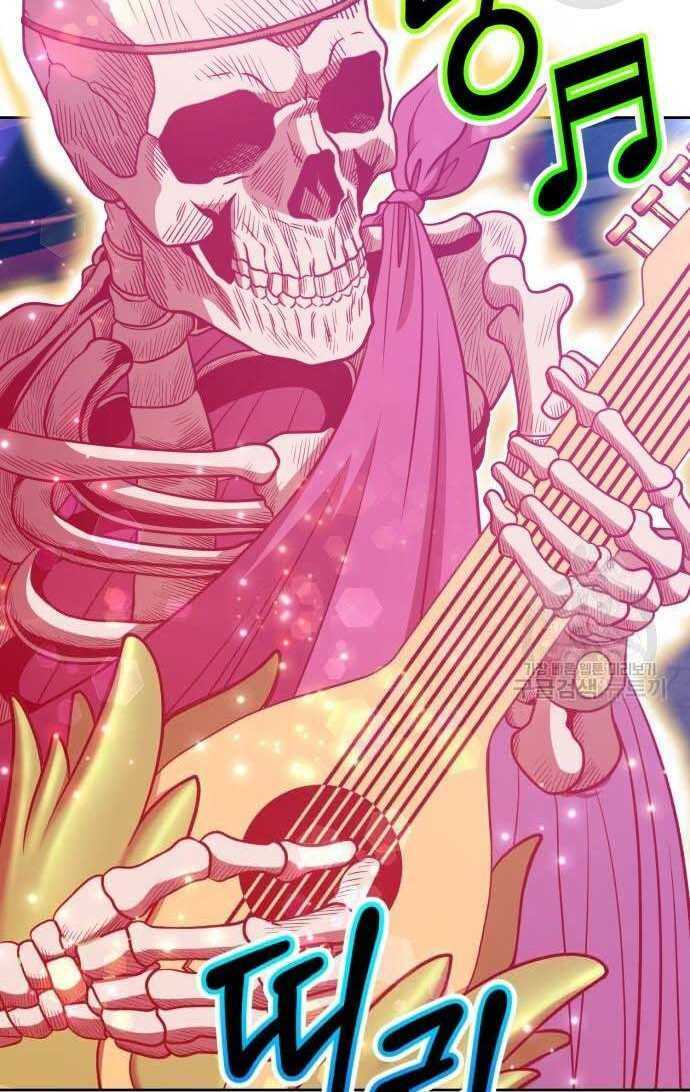 Chapter 33 trang 117