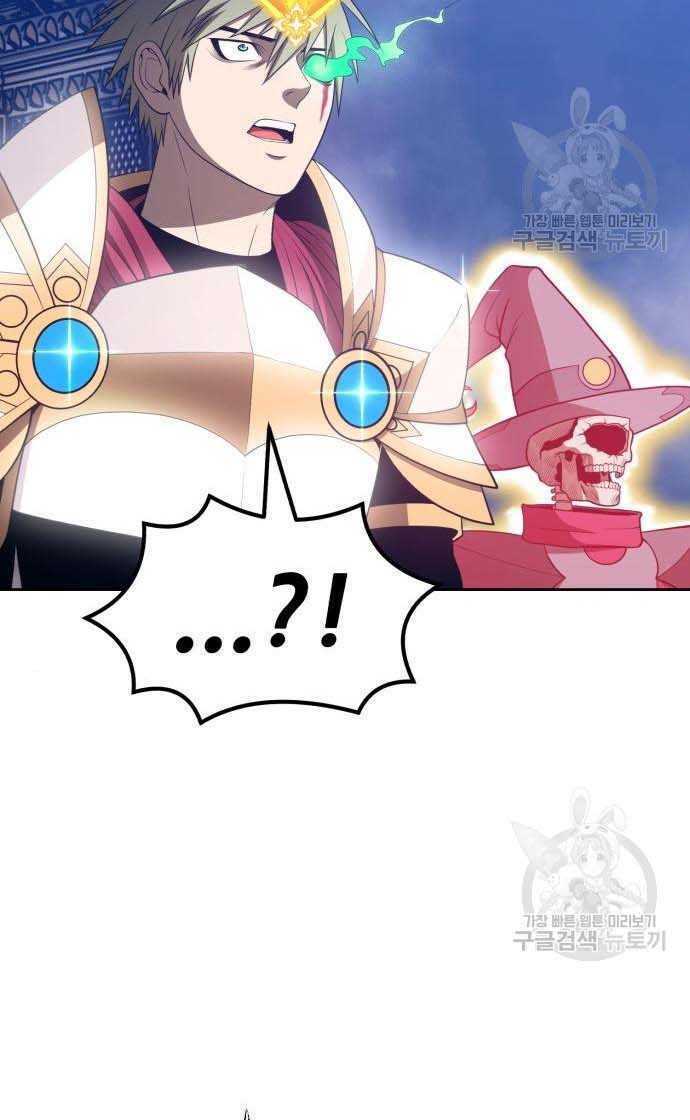 Chapter 33 trang 127