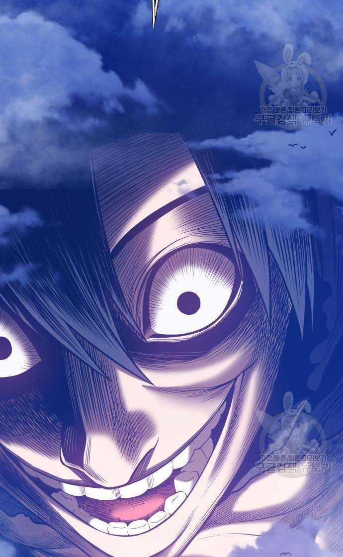 Chapter 33 trang 132