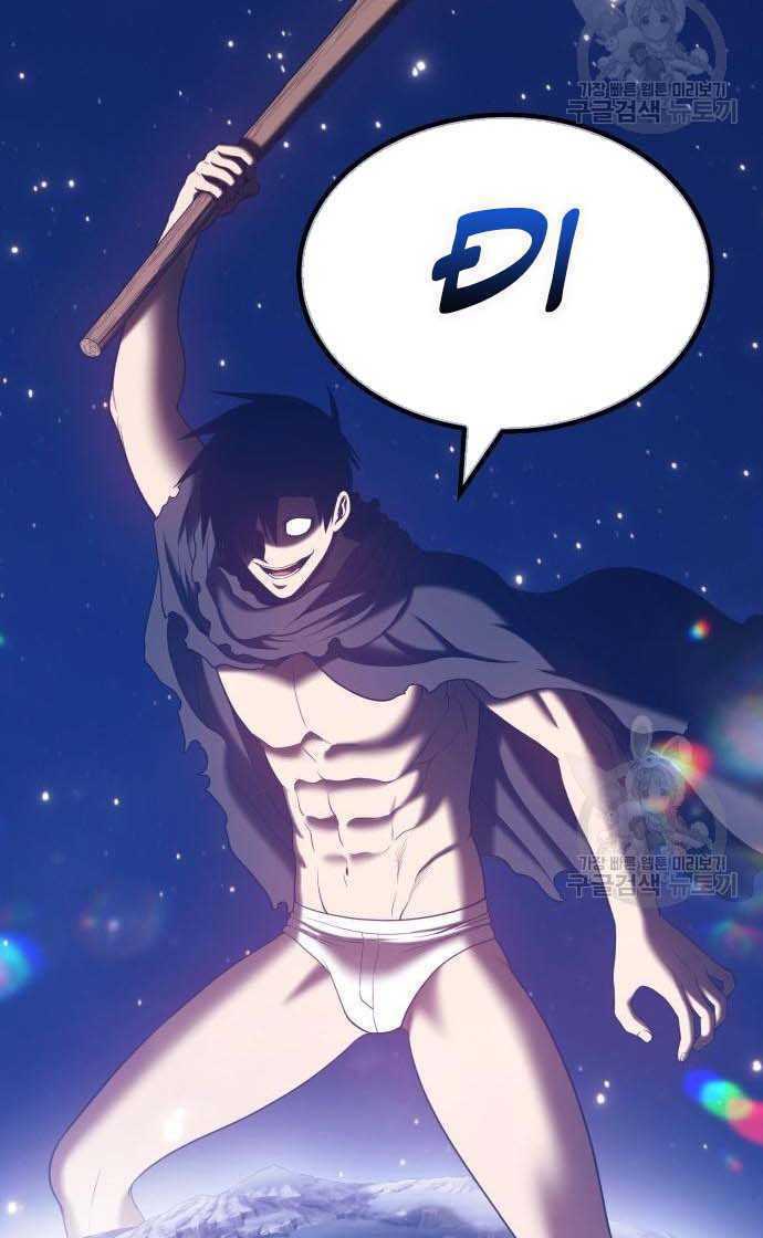 Chapter 33 trang 139