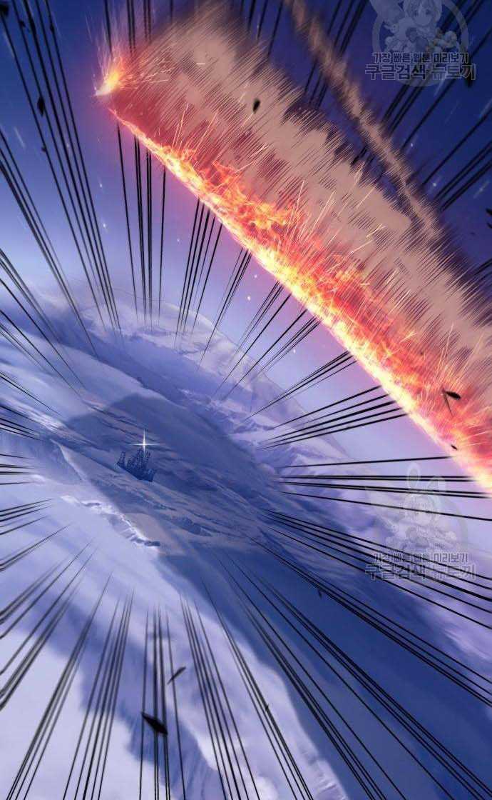 Chapter 33 trang 144