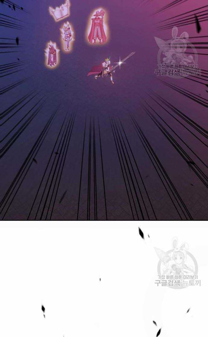 Chapter 33 trang 147