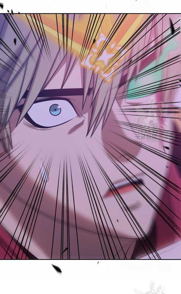 Chapter 33 trang 148