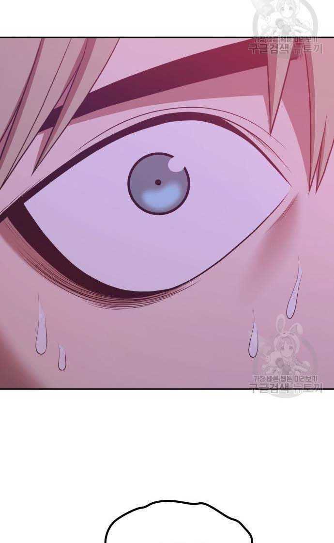 Chapter 33 trang 149