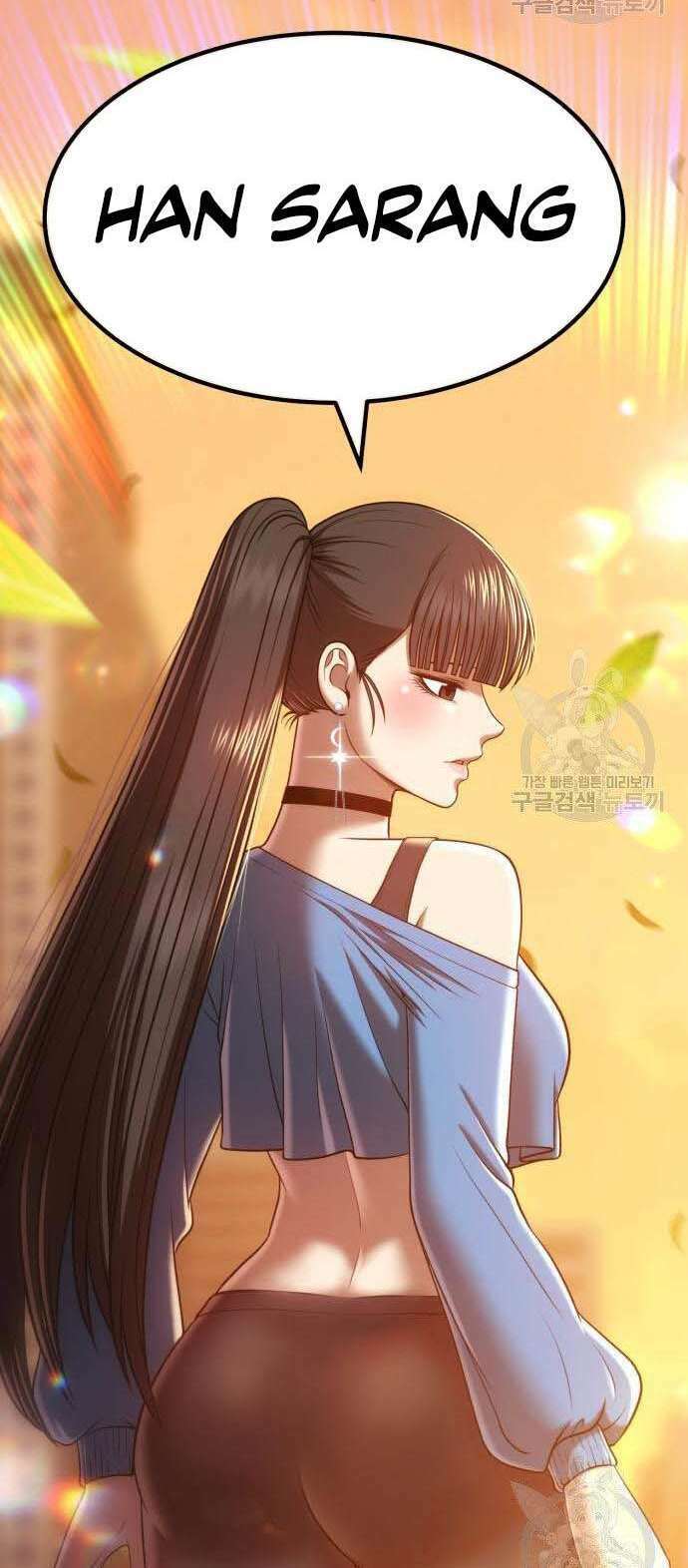 Chapter 34.5 trang 10