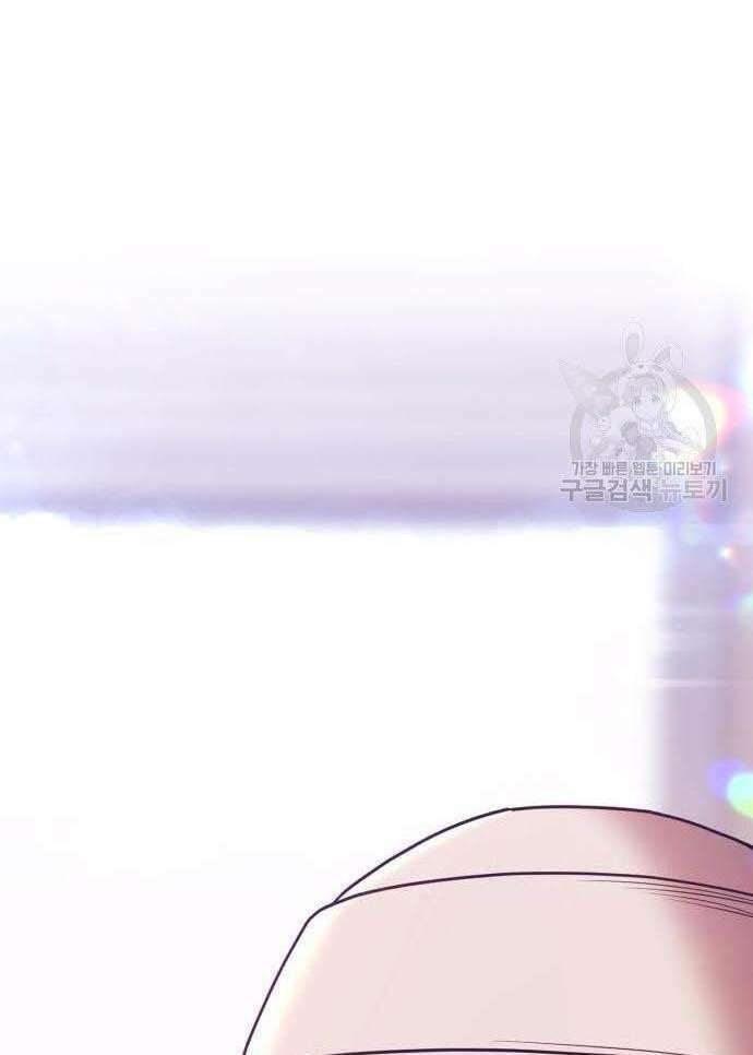 Chapter 34.5 trang 101