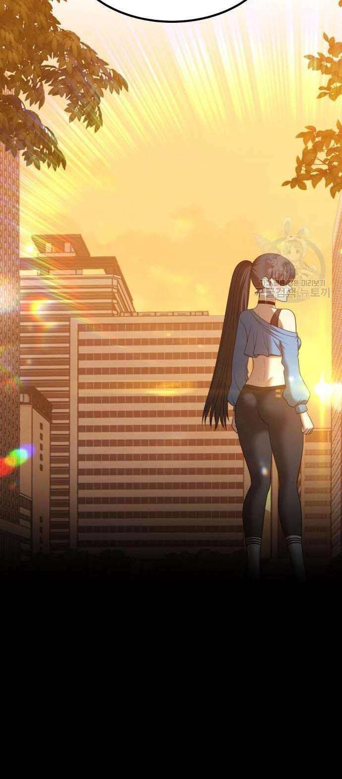 Chapter 34.5 trang 15