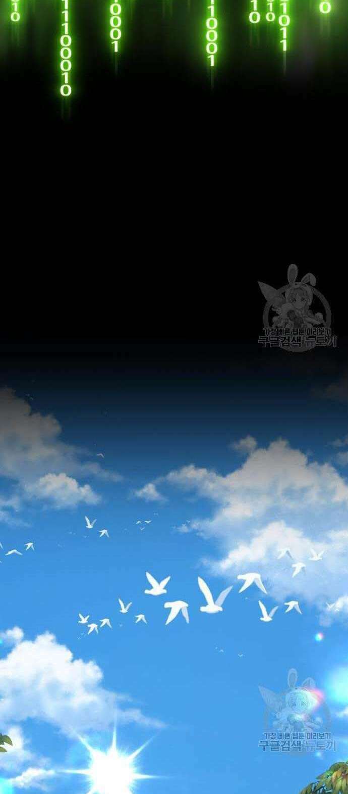 Chapter 34.5 trang 18