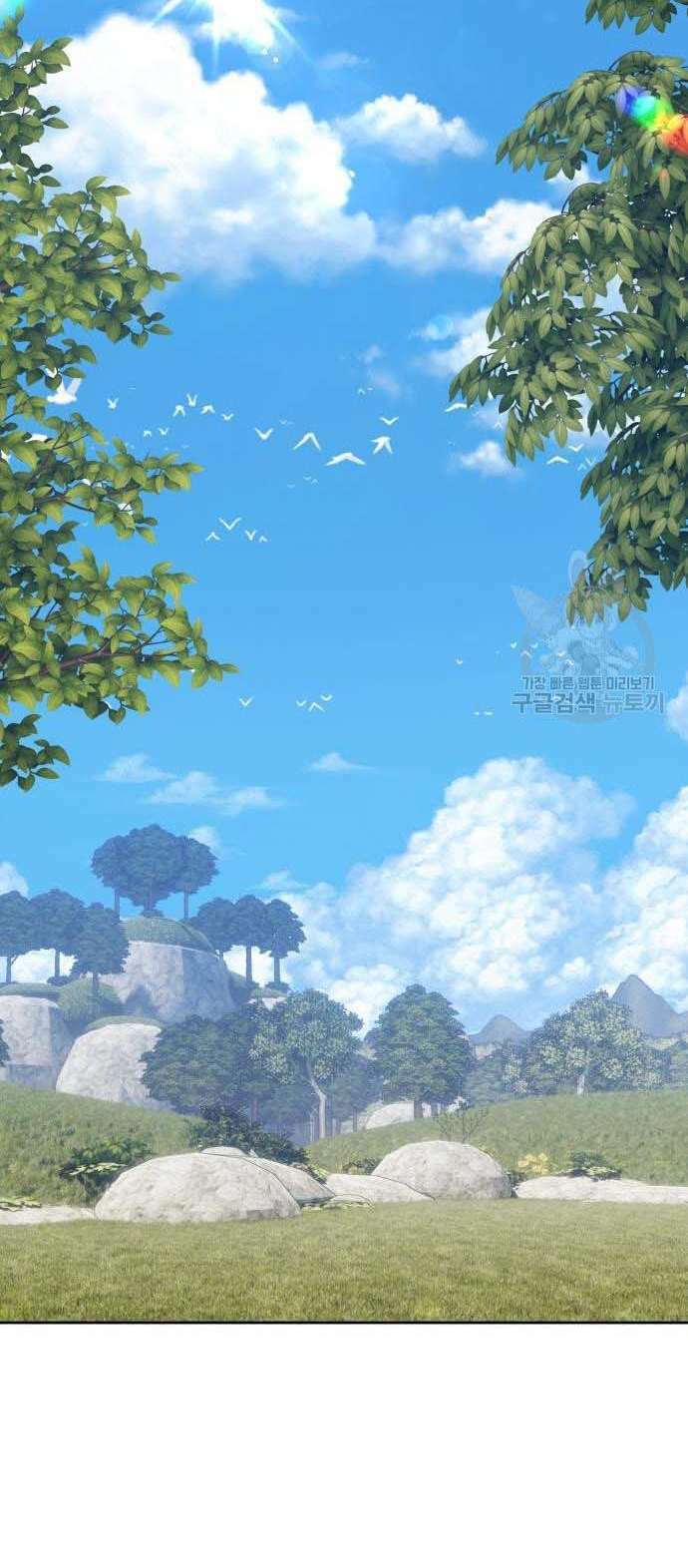 Chapter 34.5 trang 19