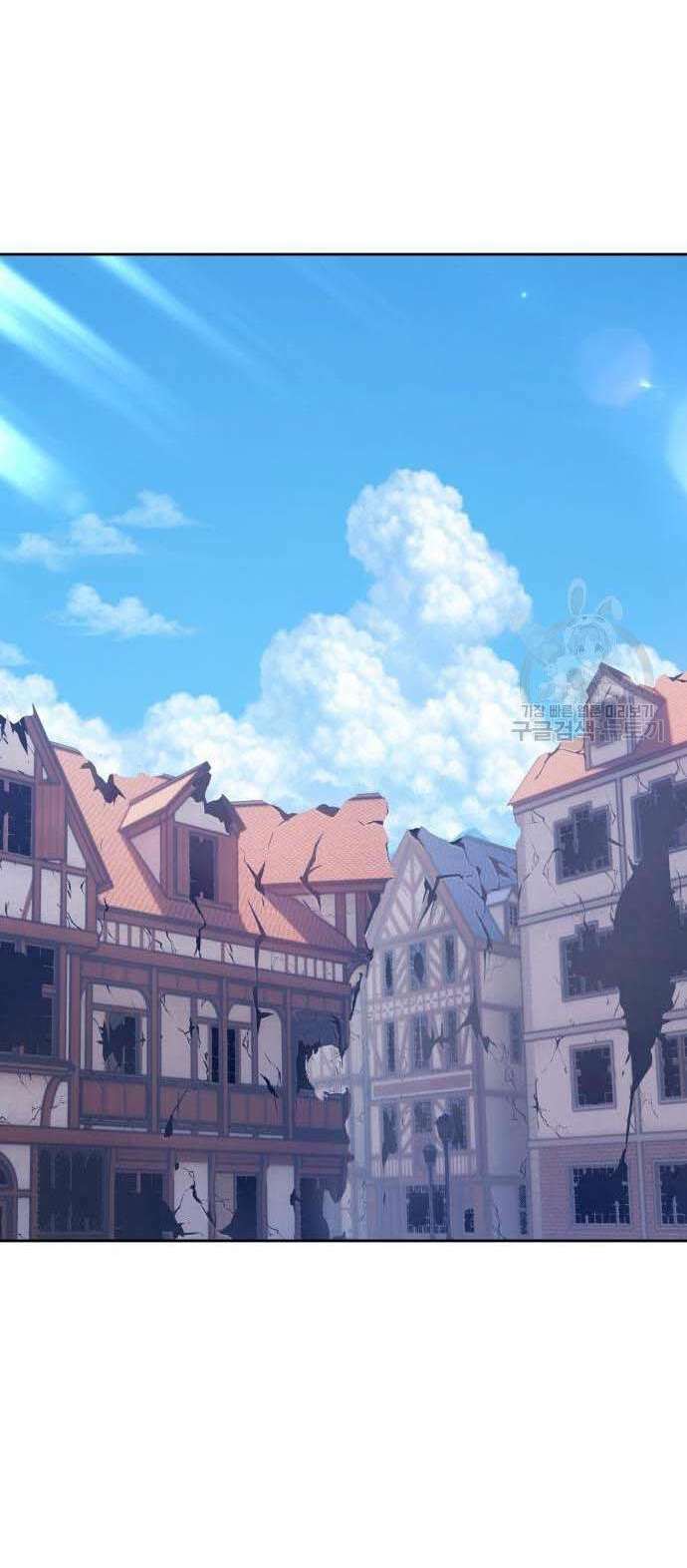 Chapter 34.5 trang 20