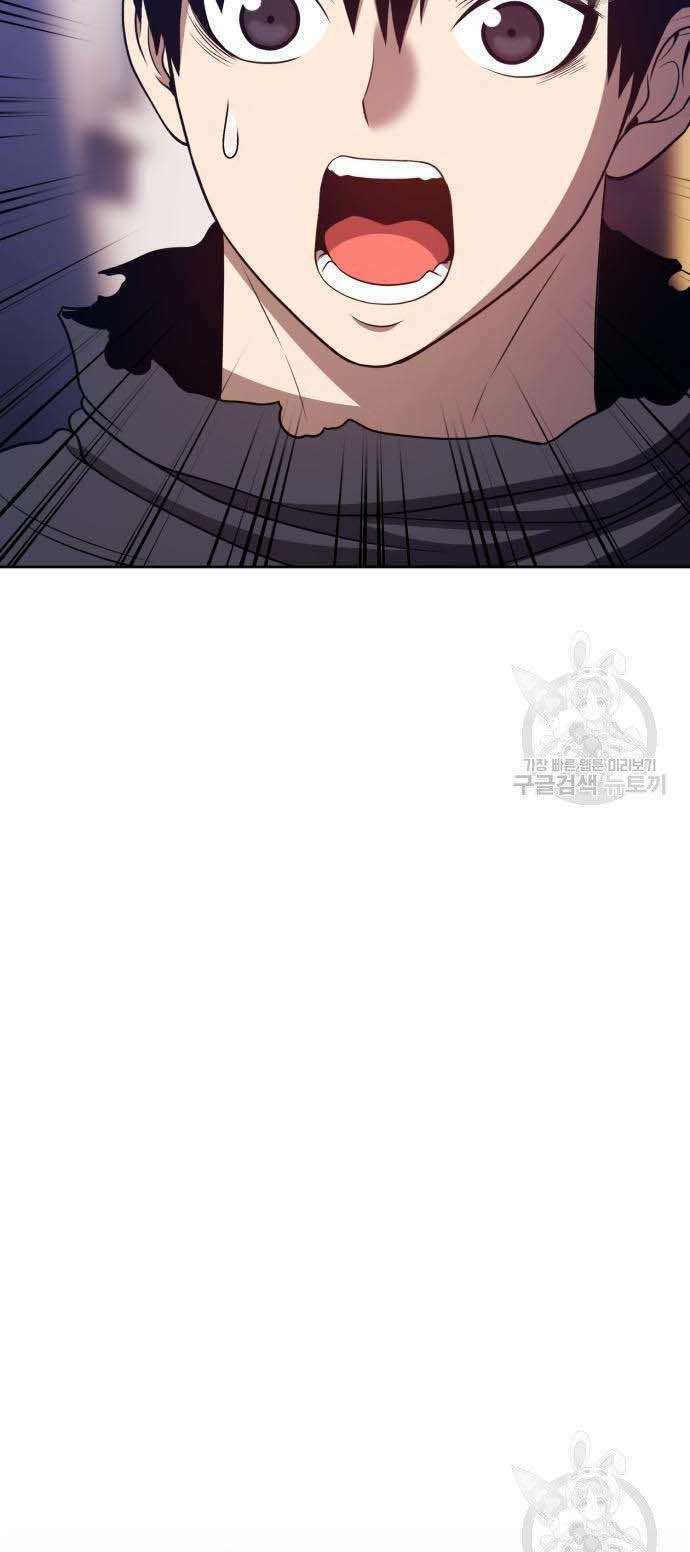 Chapter 34.5 trang 34