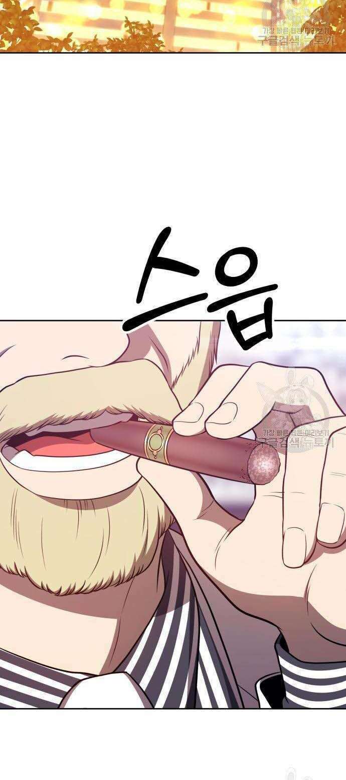 Chapter 34.5 trang 36