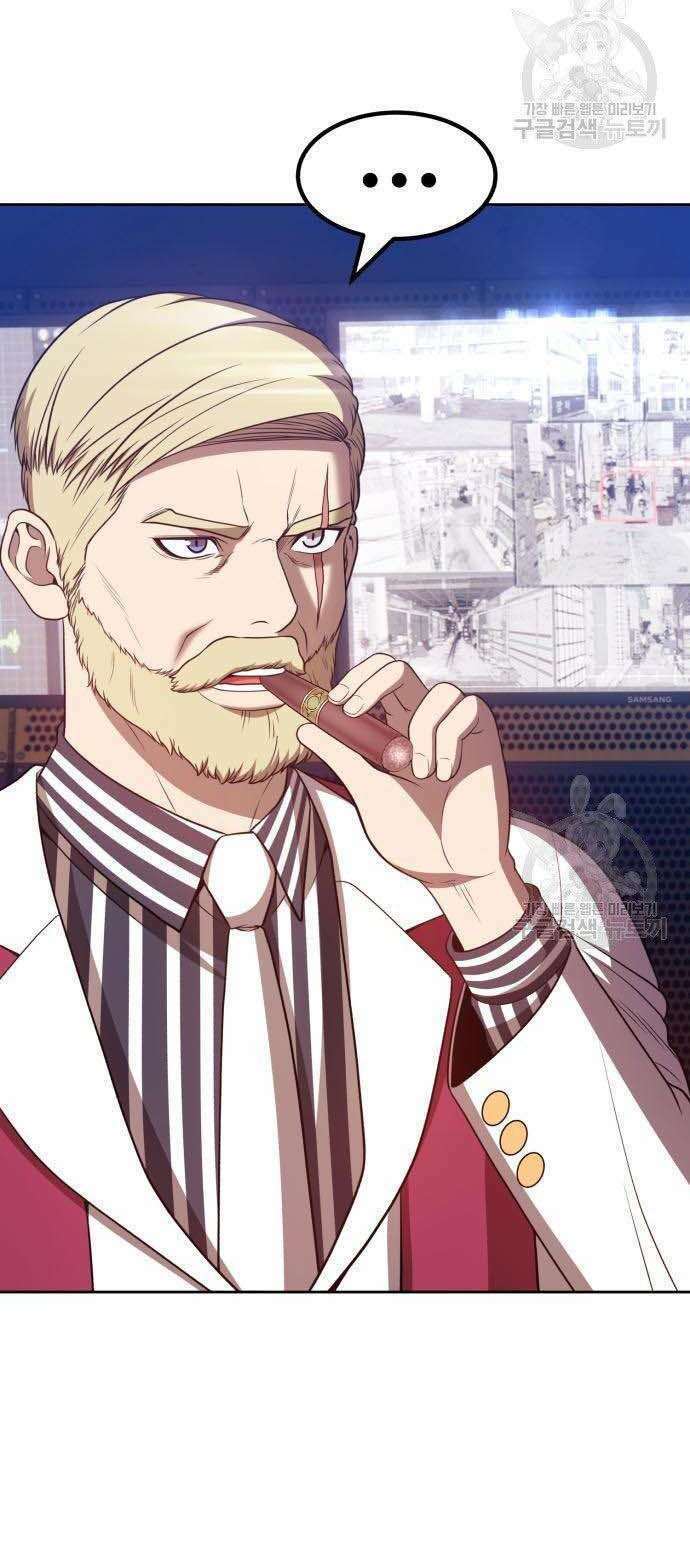 Chapter 34.5 trang 37