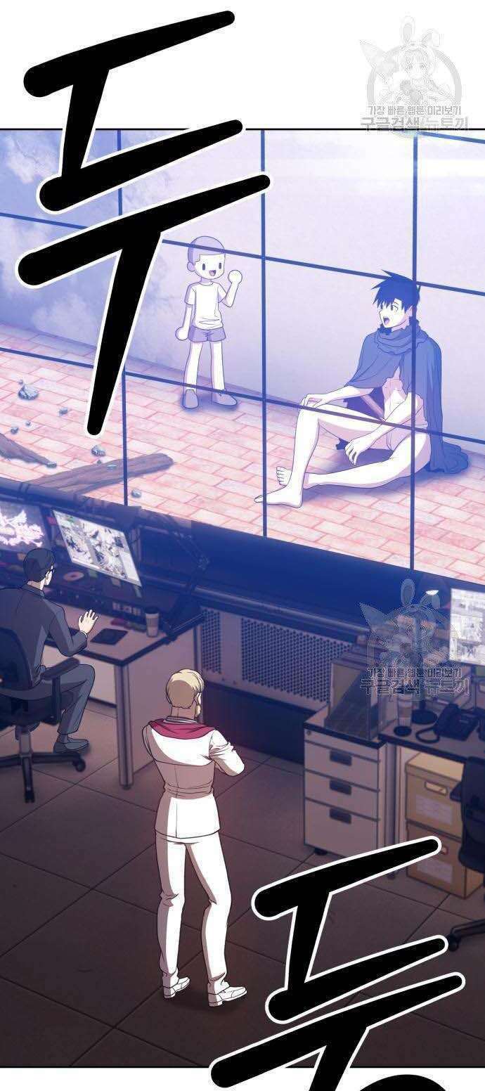 Chapter 34.5 trang 38