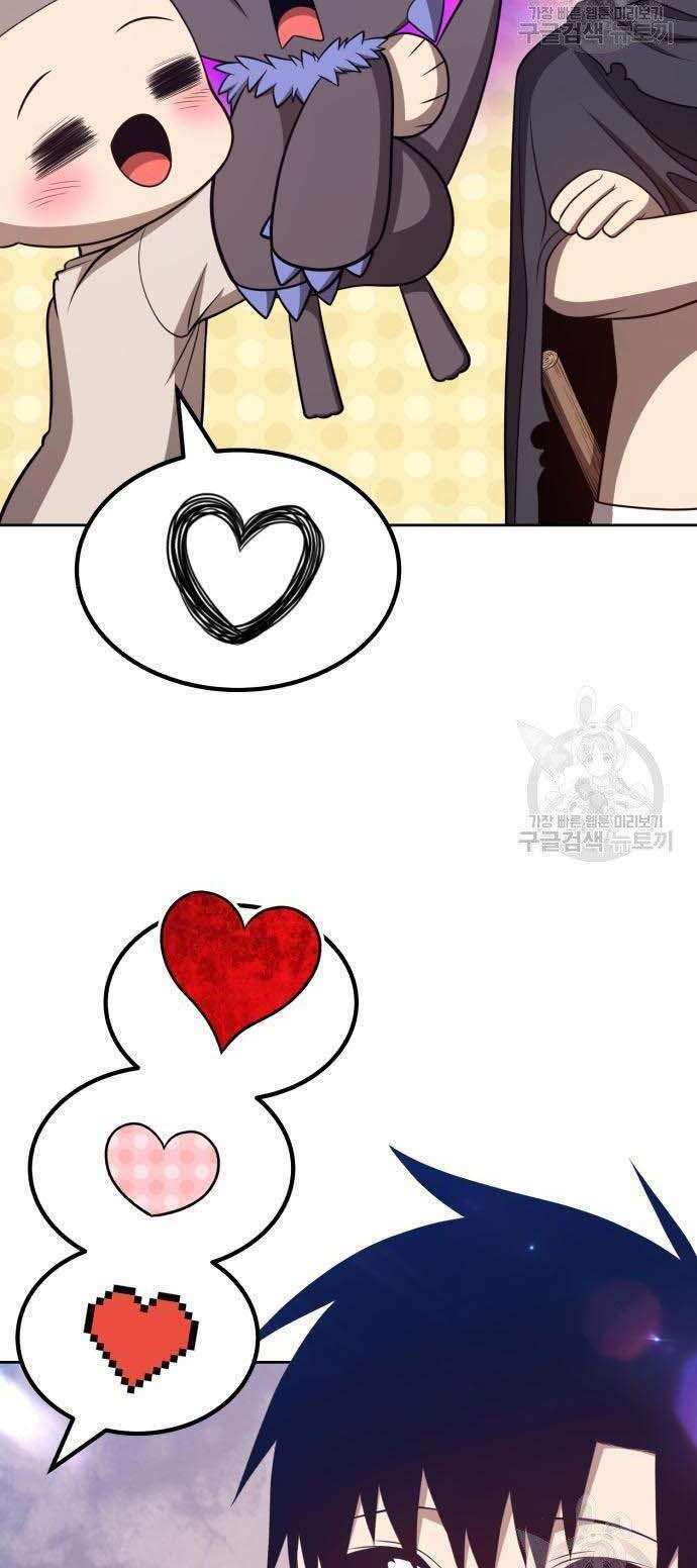 Chapter 34.5 trang 60