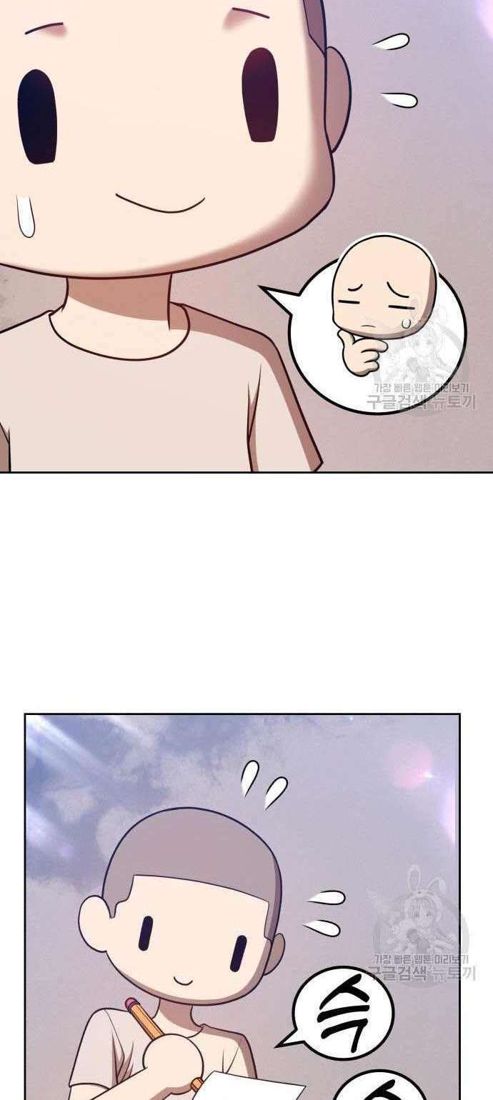 Chapter 34.5 trang 87