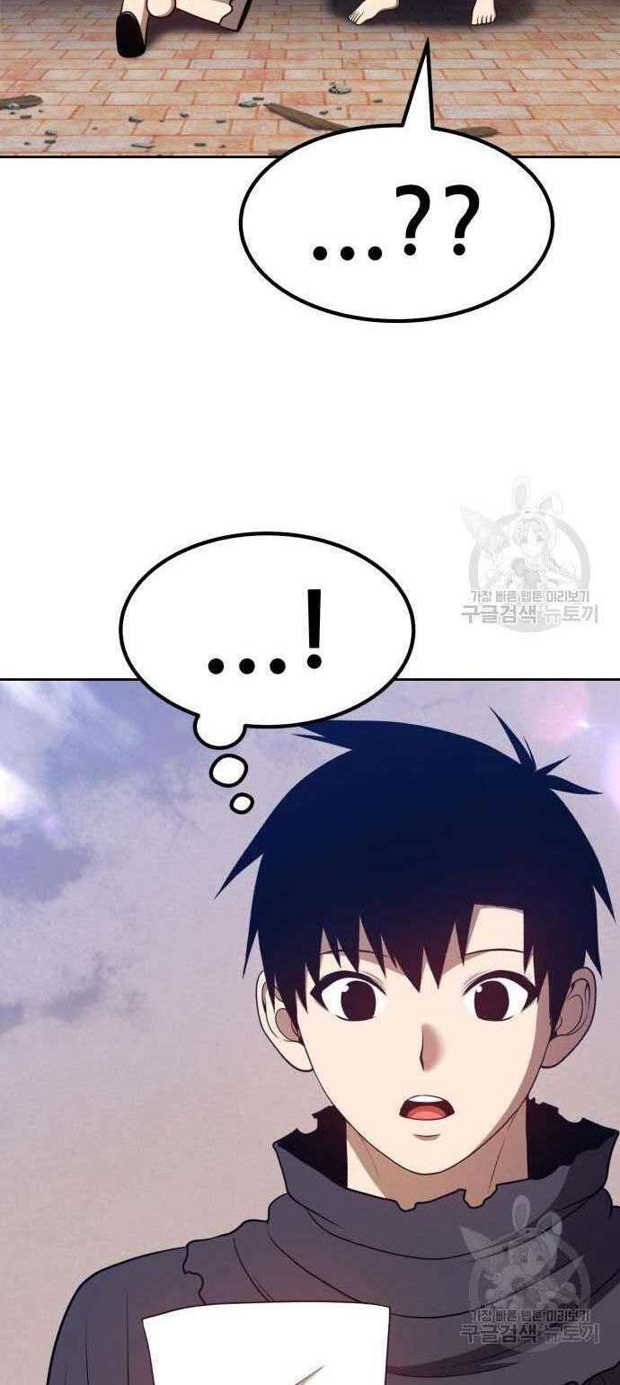 Chapter 34.5 trang 89