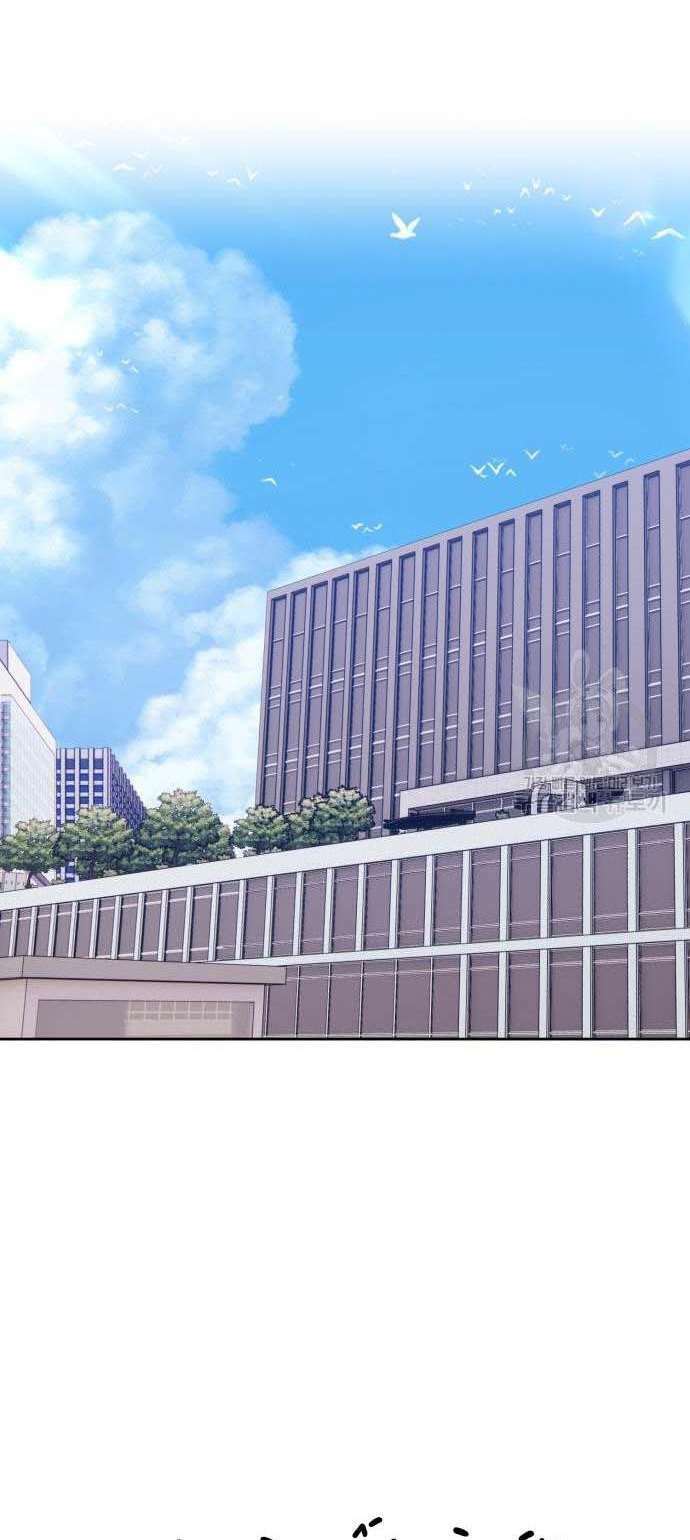 Chapter 34.5 trang 92