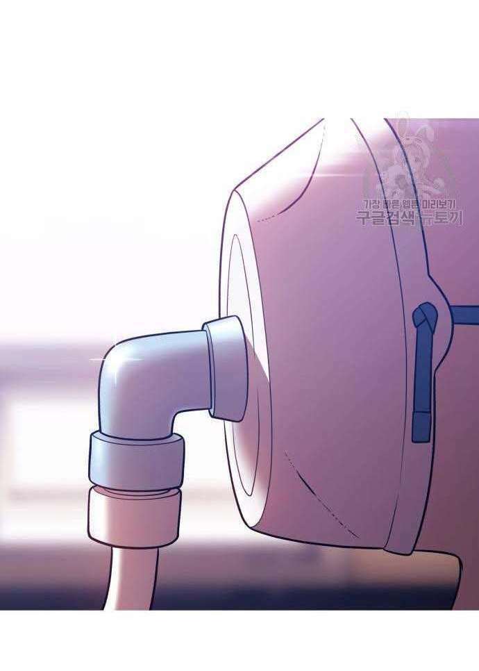 Chapter 34.5 trang 97