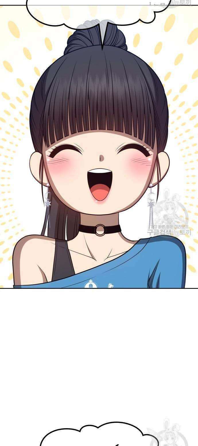 Chapter 34 trang 102