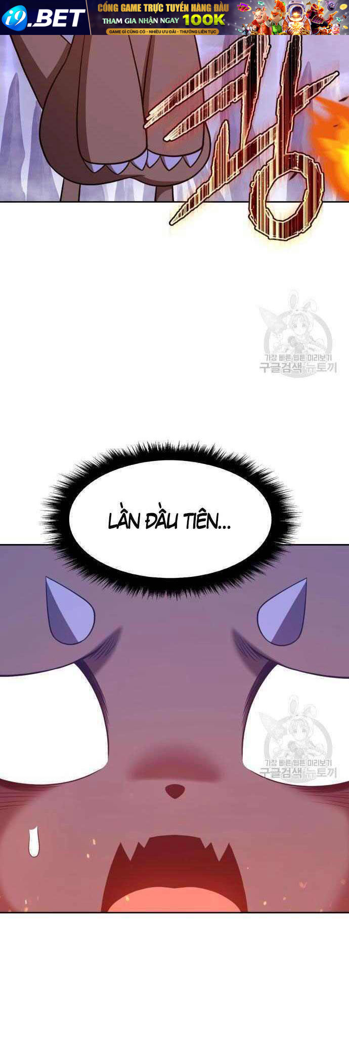 Chapter 35.5 trang 1