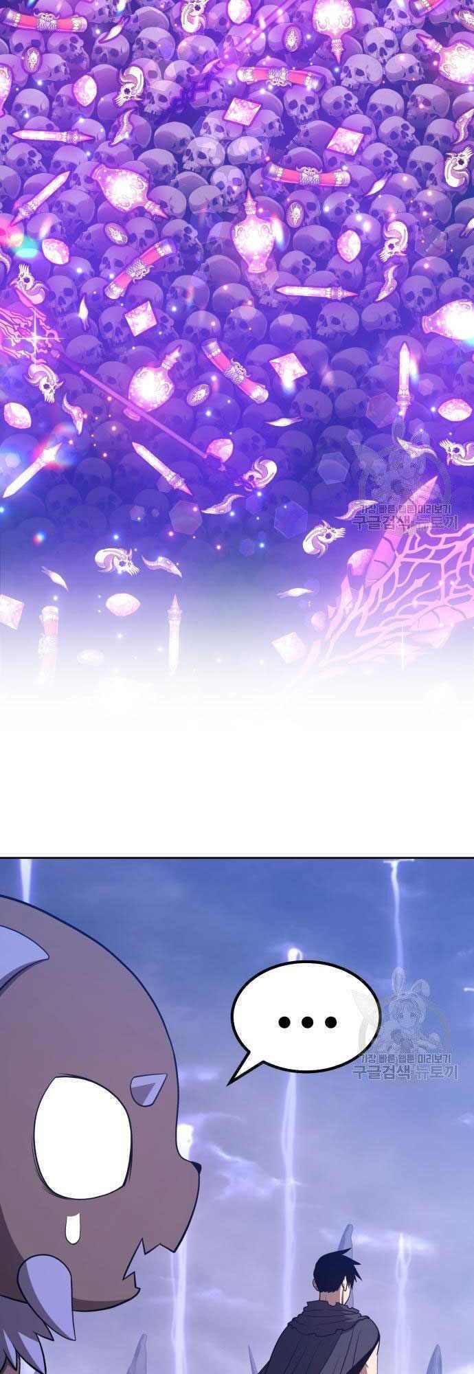 Chapter 35.5 trang 13