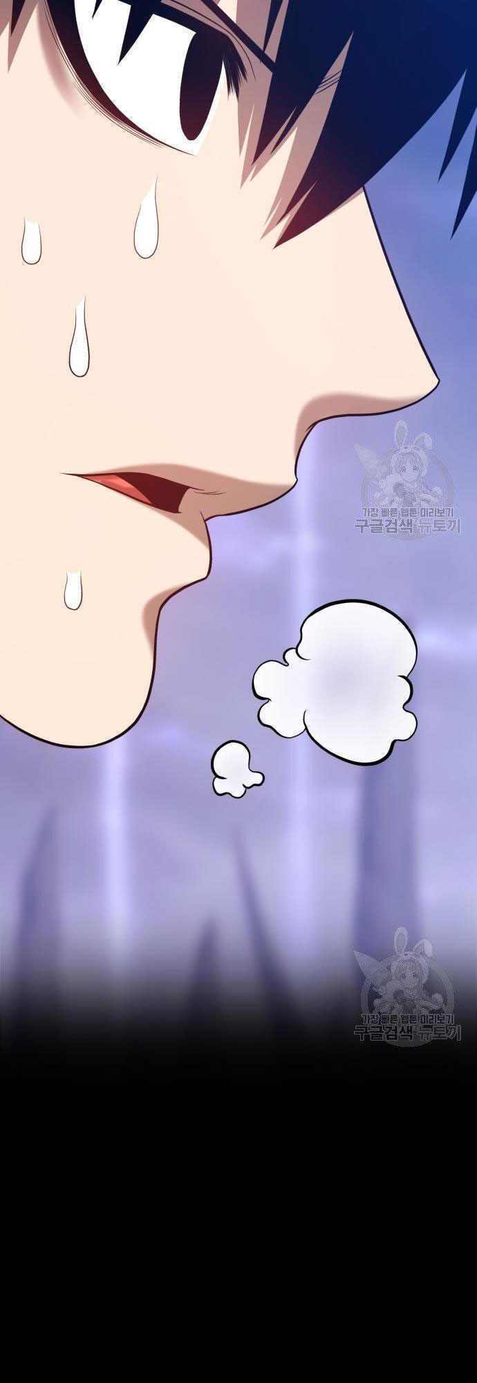 Chapter 35.5 trang 15