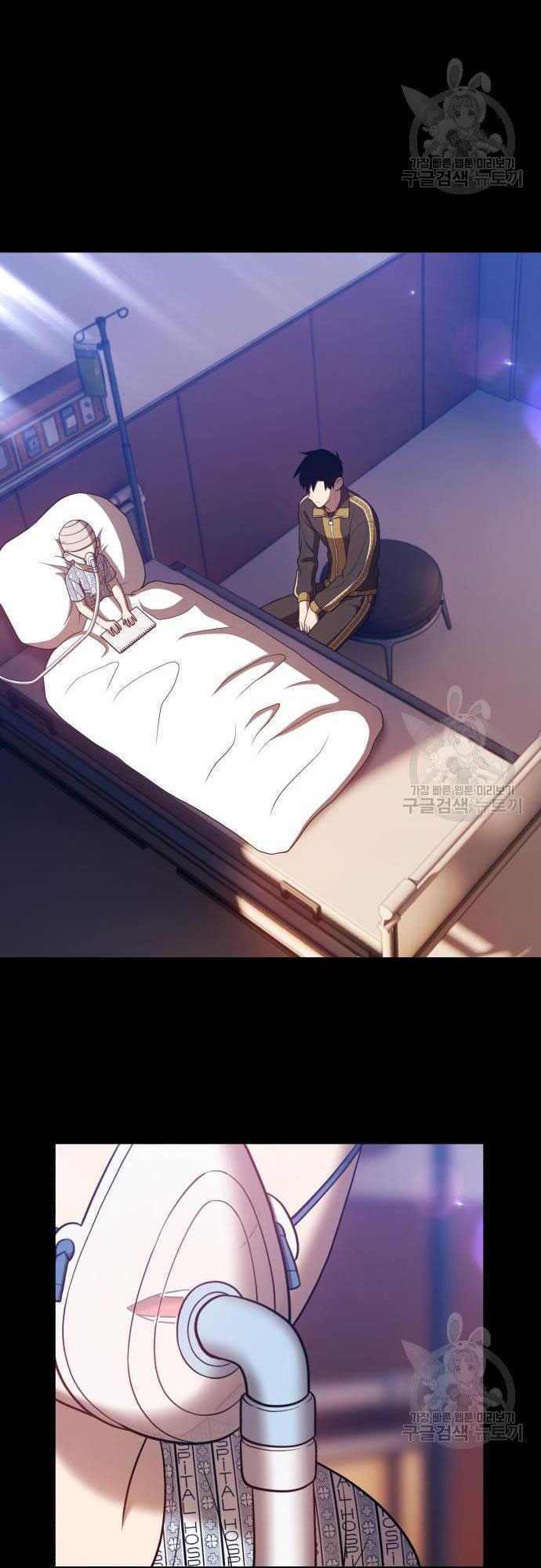 Chapter 35.5 trang 16