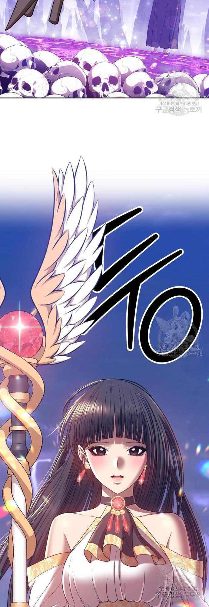 Chapter 35.5 trang 36