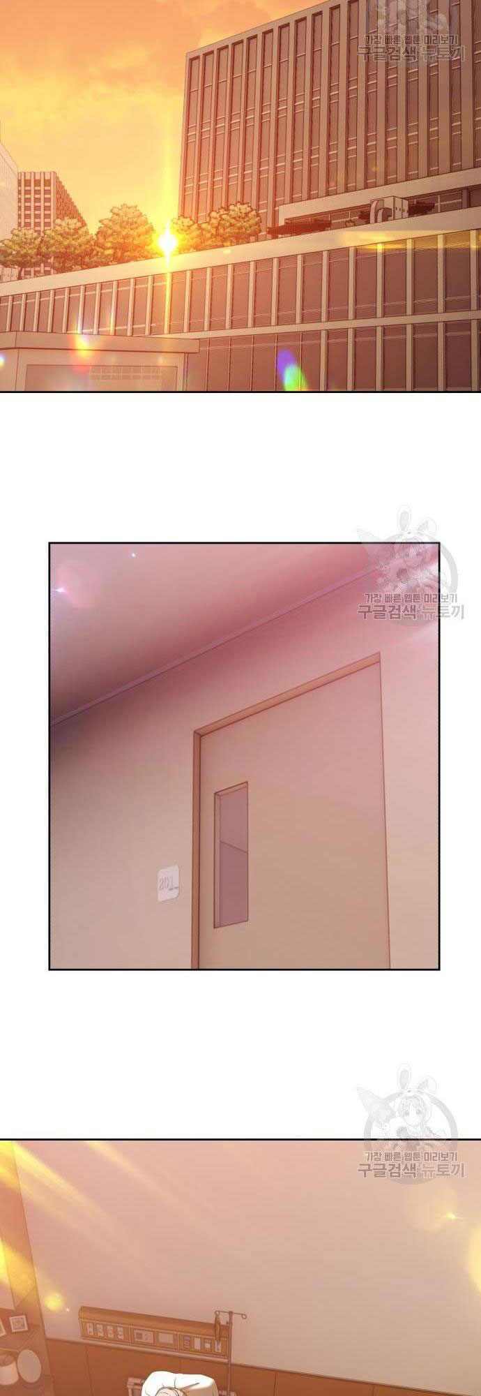 Chapter 35.5 trang 46