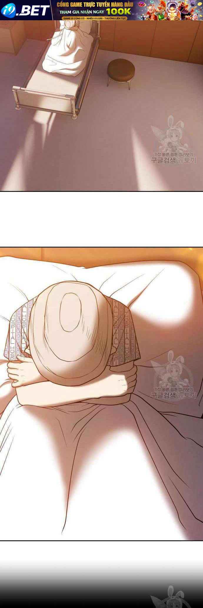 Chapter 35.5 trang 47