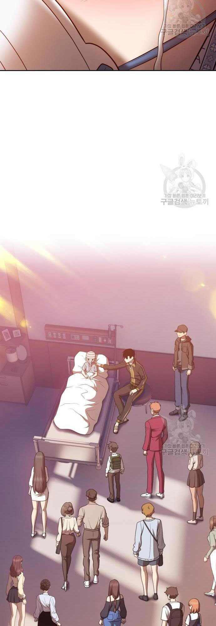 Chapter 35.5 trang 61