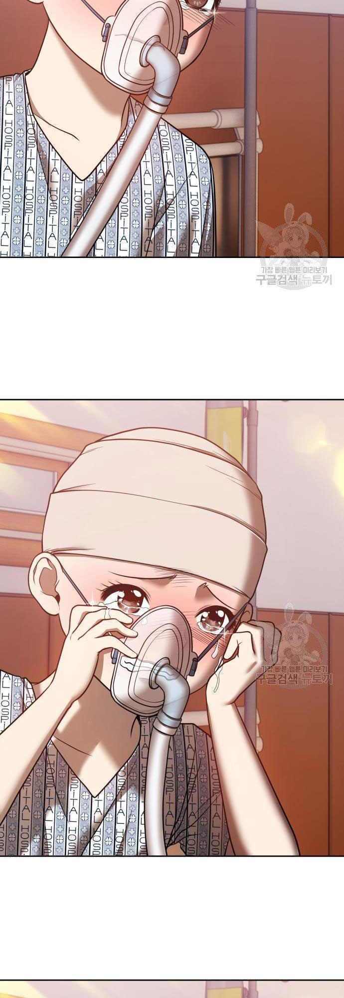 Chapter 35.5 trang 70