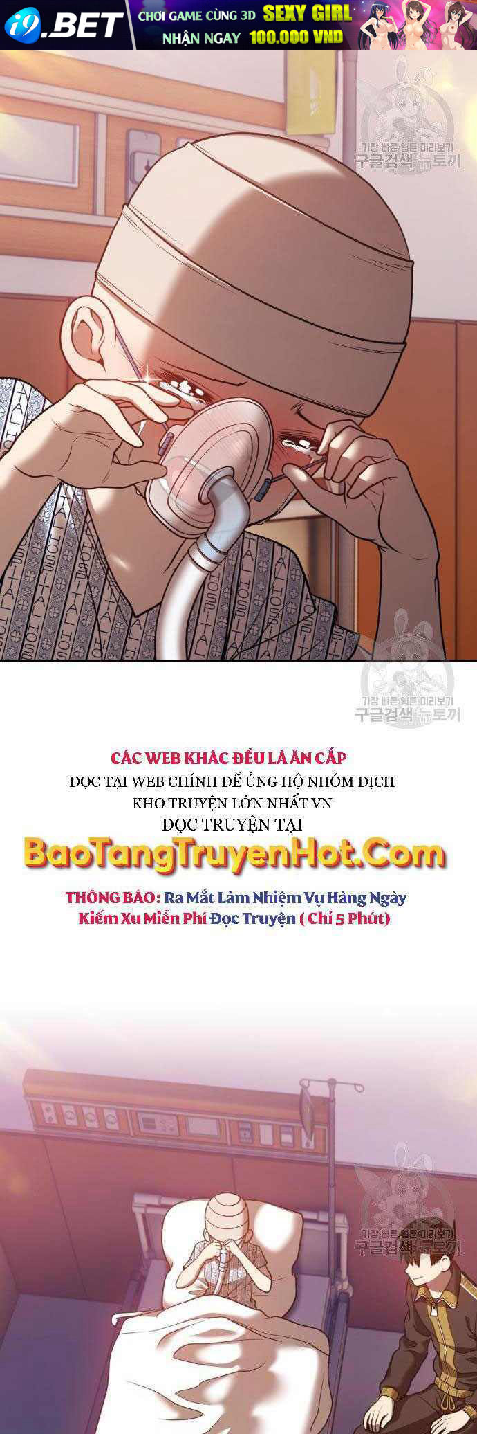 Chapter 35.5 trang 71